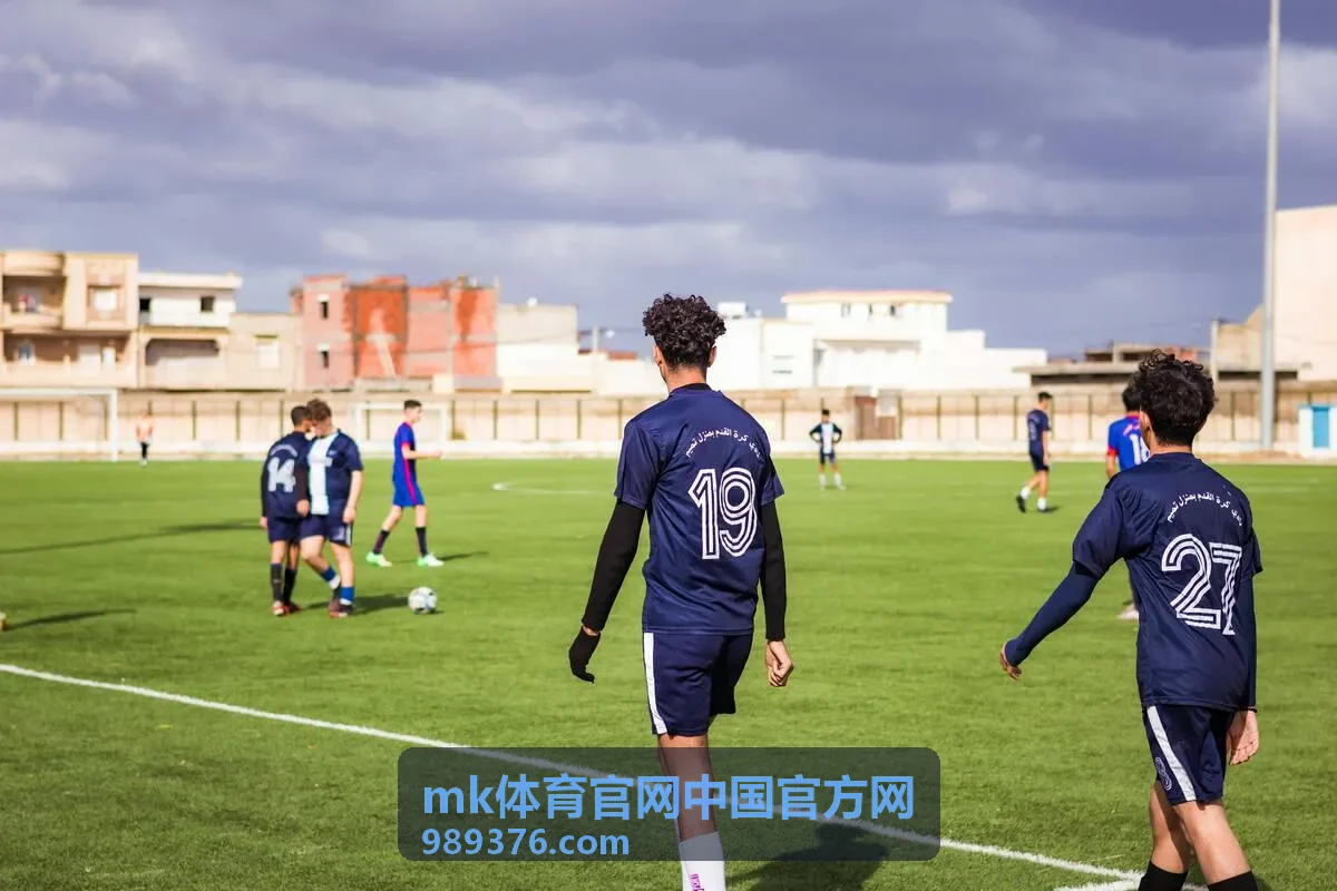 mk体育官网中国官方网赛后数据速览回放封面